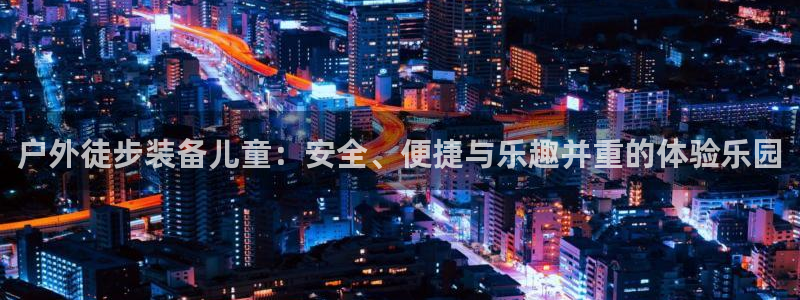 新宝gg套利