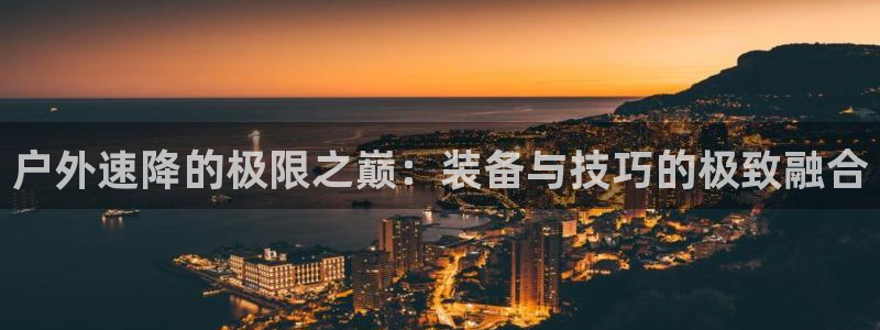 娱乐世界新宝gg