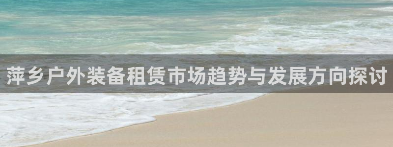 新宝gg cqdellar