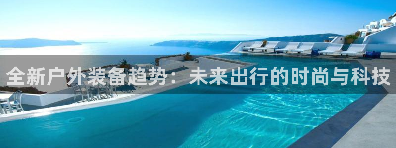 新宝gg论坛